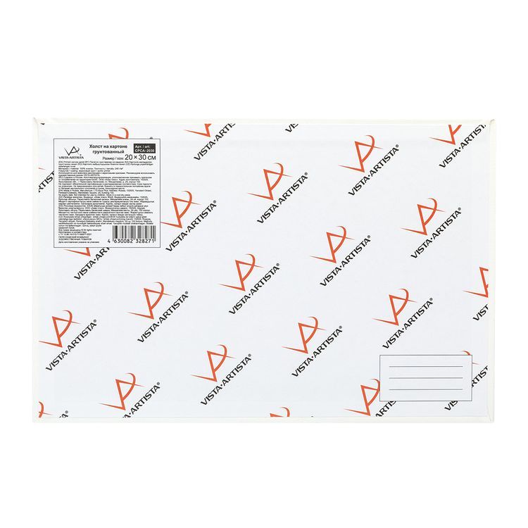 Холст грунтованный на картоне, 100% хлопок, 20x30 см, 240 г/м2, мелкозернистый, Vista-Artista — картинка 3
