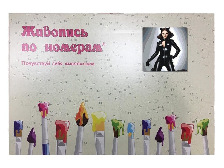 Картина по номерам «Женщина-кошка» — картинка 5