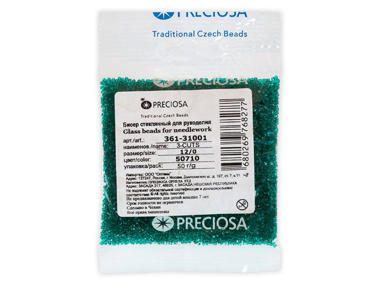 Бисер Чехия 3-CUTS 361-31001 2 мм 12/0, 50 г, цвет: 50710 изумрудный — картинка 2