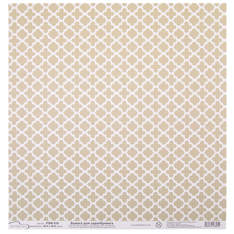 Бумага для скрапбукинга «Мозайка», 180 г/м2, 30,5x30,5 см, 10 шт., Mr.Painter — картинка 2