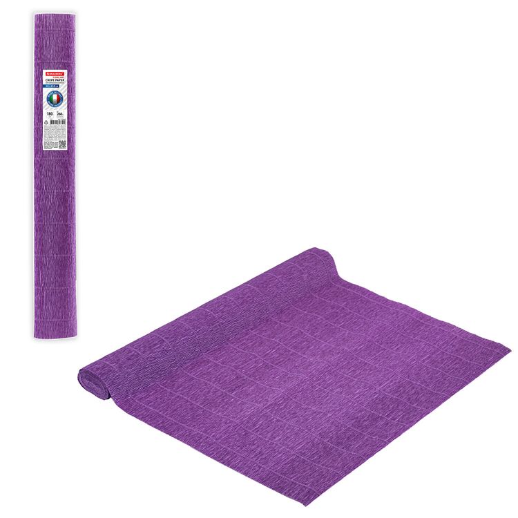 Бумага гофрированная Fiore 180 г/м2, фиолетовая (593), 50х250 см, Brauberg