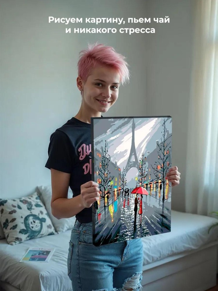 Картина по номерам «Романтическое свидание» — картинка 7