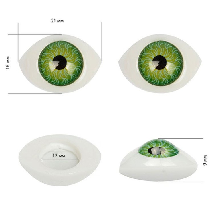 Глаза круглые выпуклые цветные, 21 мм цвет: зеленый, 10 шт., Magic 4 Toys