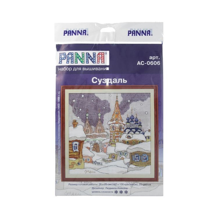 Набор для вышивания «Суздаль» — картинка 2