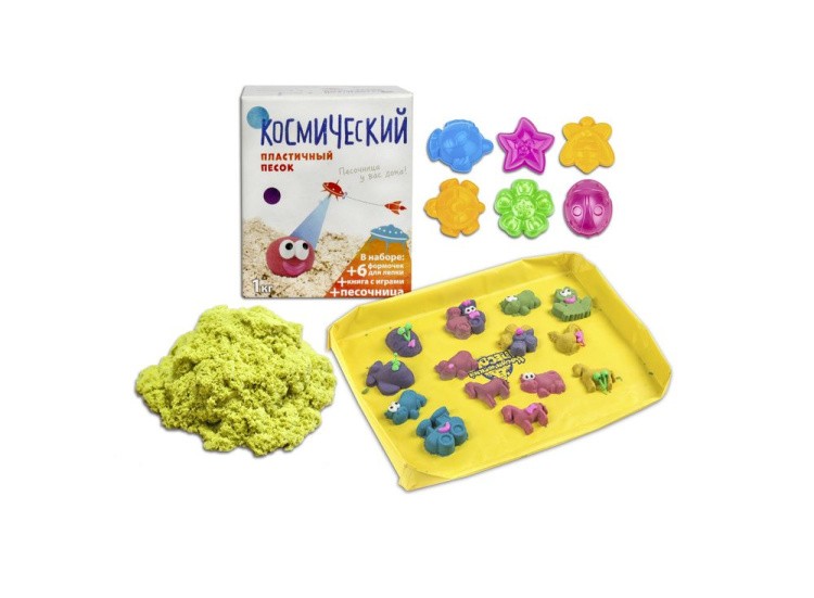 Космический песок 1 кг, желтый (с песочницей и формочками) — картинка 3
