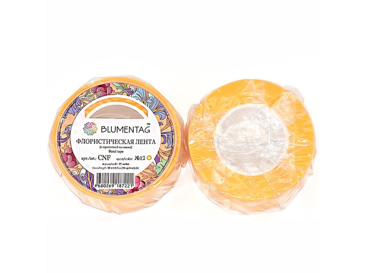 Флористическая лента CNF цвет: 12 желтый 27.4 м, Blumentag — картинка 2