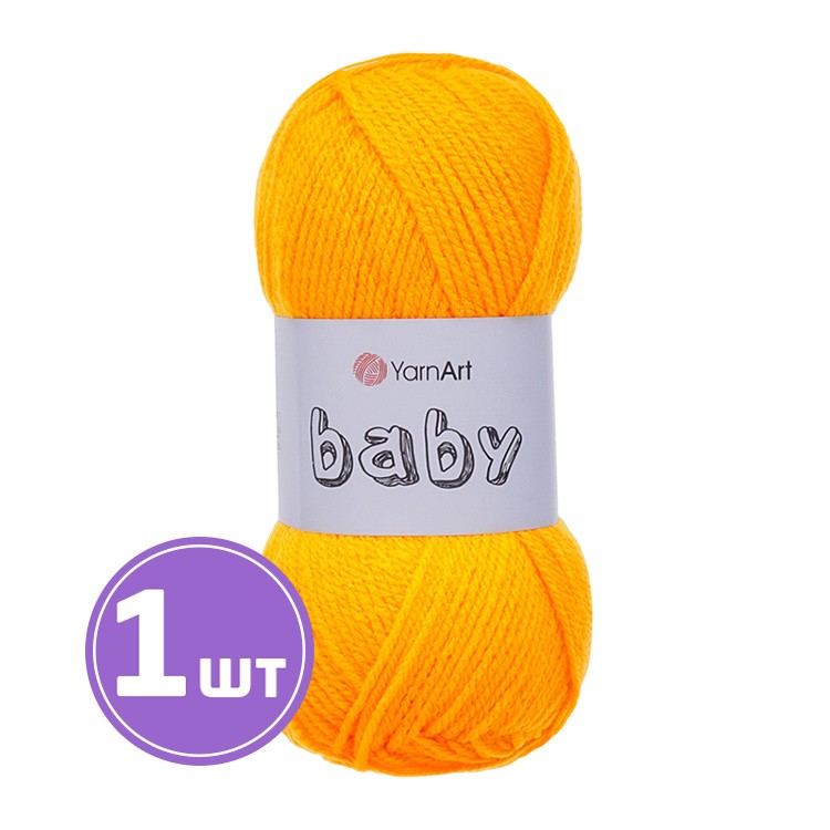 Пряжа YarnArt Baby (Ярнарт Беби) (586), желто-оранжевый, 1 шт. 50 г