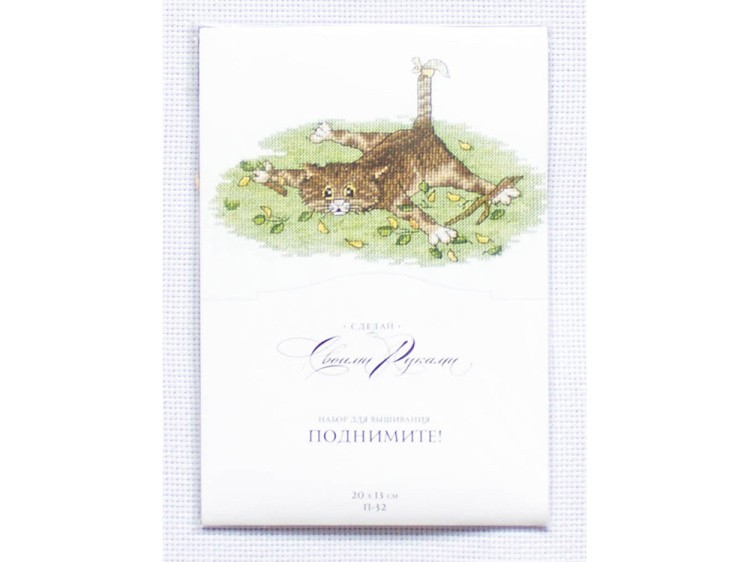 Набор для вышивания «Поднимите!» — картинка 3