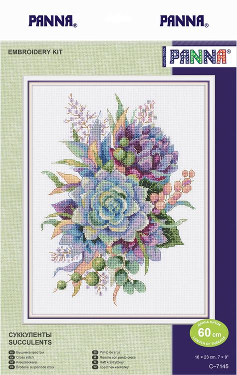 Набор для вышивания «Суккуленты» — картинка 2