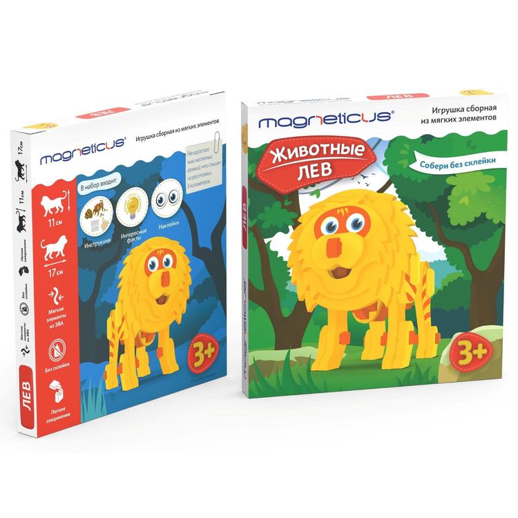 Конструктор «Животные - Лев» — картинка 3