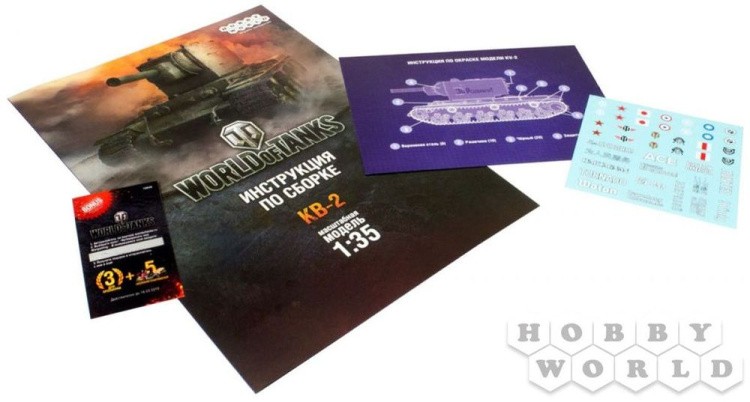 Сборная модель World of Tanks - КВ-2, Масштабная модель 1:35 — картинка 5