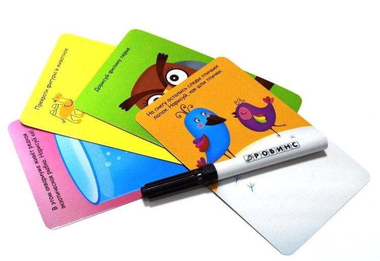 Асборн-карточки «Дорисуй, найди, раскрась» — картинка 4