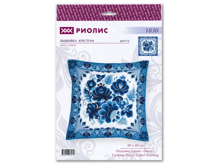 Набор для вышивания «Подушка. Панно. Гжель» — картинка 3