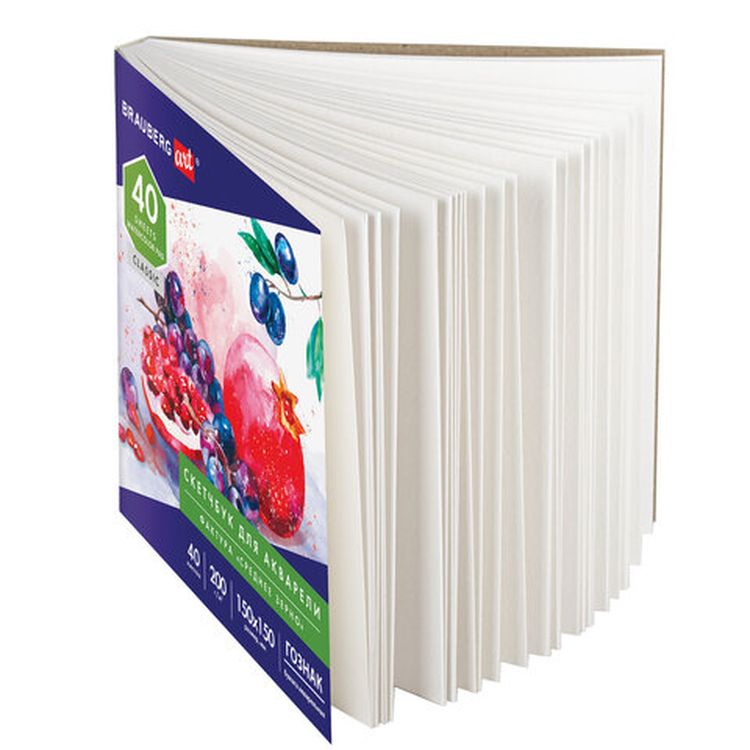 Скетчбук для акварели, 200 г/м2, 150x150 мм, 40 л., склейка, BRAUBERG ART — картинка 2