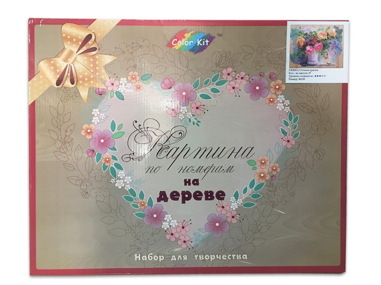 Картина по номерам по дереву Color KIT «Соломенная шляпка» — картинка 7
