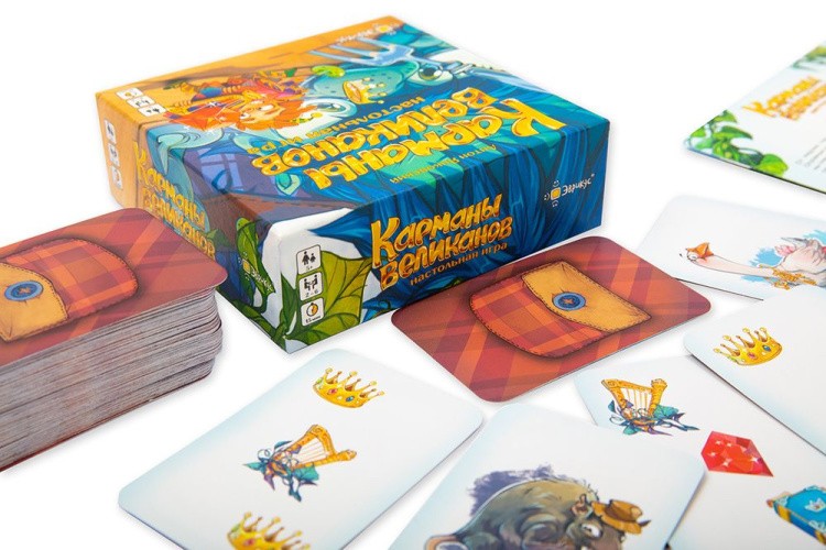 Настольная игра «Карманы великанов», Эврикус — картинка 3