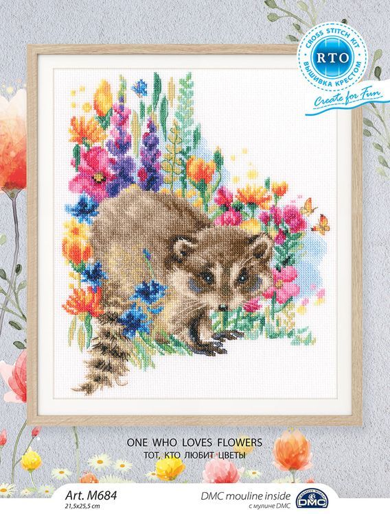Набор для вышивания «Тот, кто любит цветы 2» — картинка 2