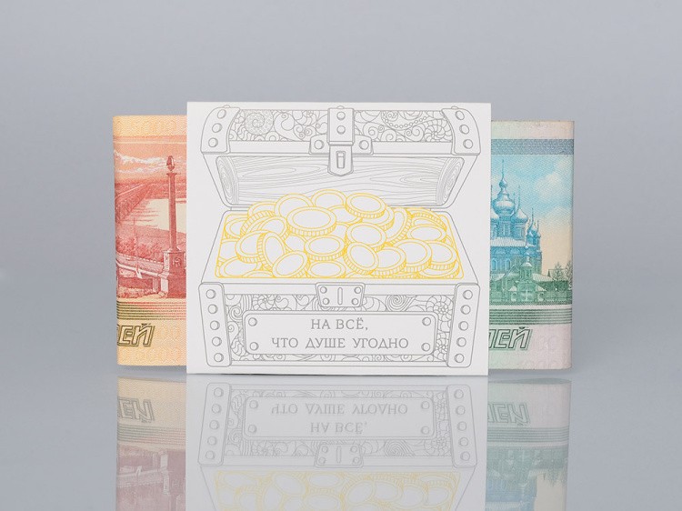 Деревянная открытка «С днем рождения! (Подарок и шарики)», полисандр — картинка 2