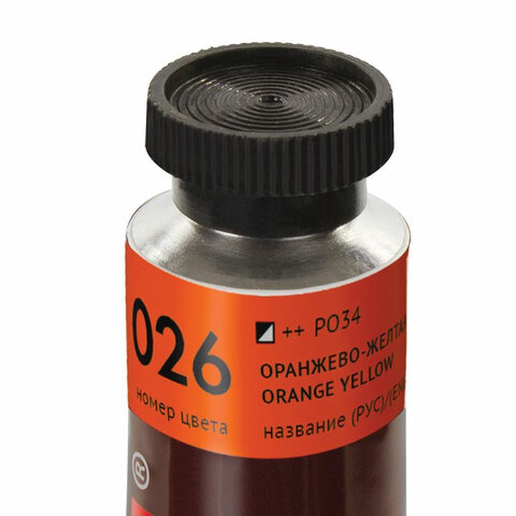 Краска масляная художественная BRAUBERG ART PREMIERE, 46 мл, проф. серия, оранжево-желтая — картинка 3