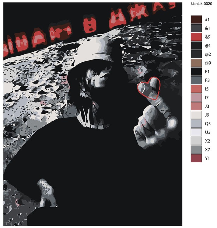 Картина по номерам «Рок и рэп андеграунд музыкант Кишлак 17» — картинка 2