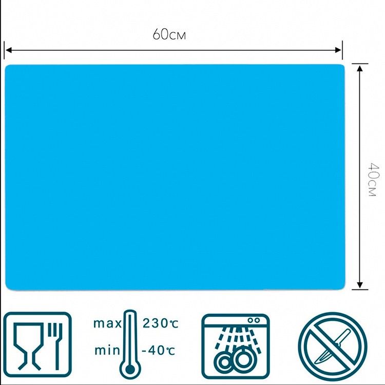 Силиконовый коврик, 60х40см — картинка 2