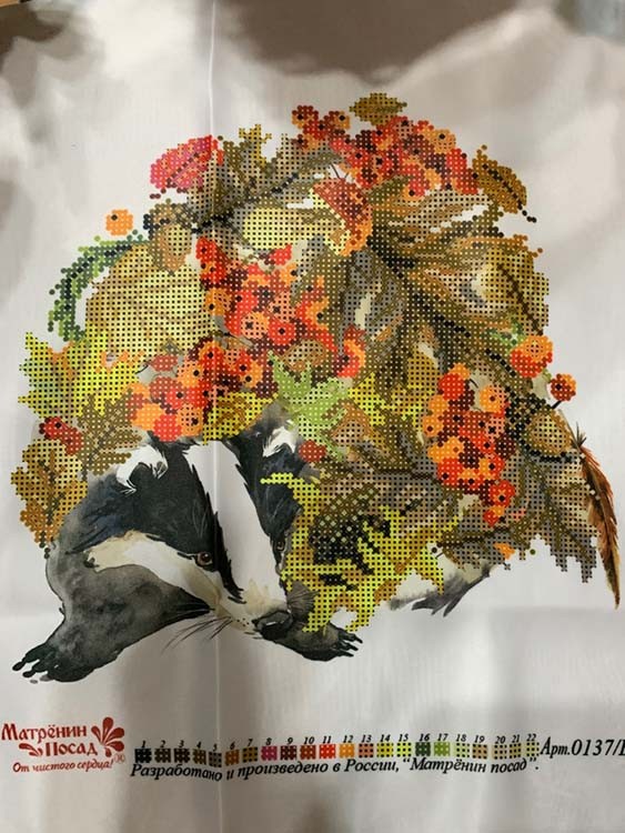 Набор вышивки бисером «Осенний барсук» — картинка 4