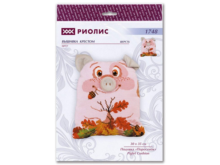 Набор для вышивания «Подушка. Поросенок» — картинка 3