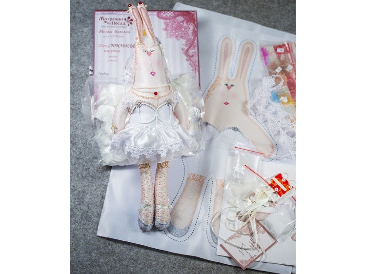 Набор для шитья и вышивания «Зайка Анфиса-невеста» — картинка 2