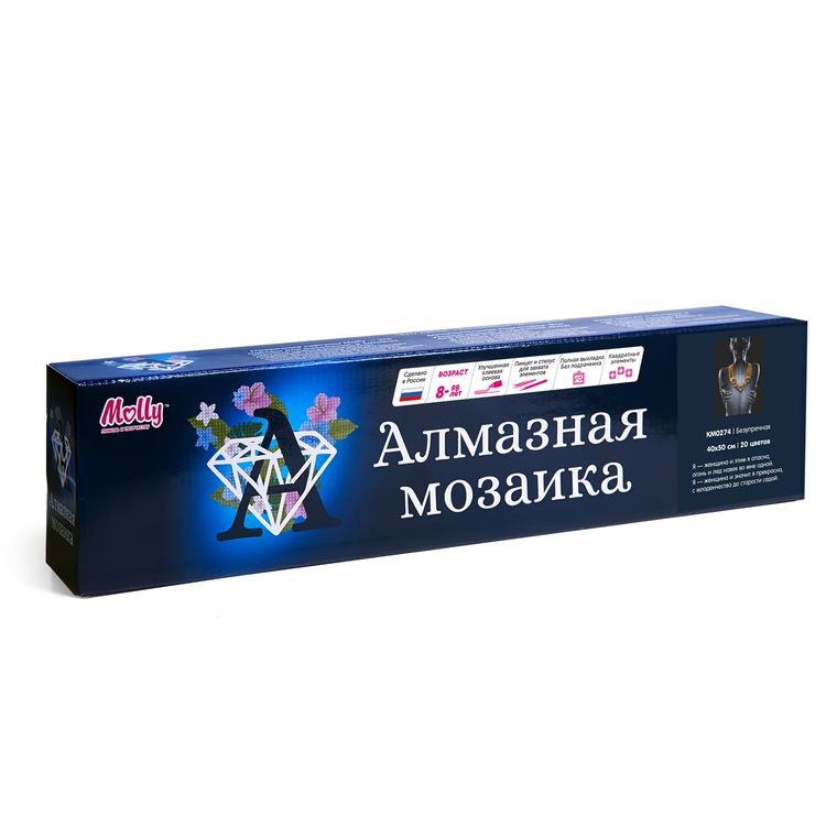 Алмазная вышивка «Безупречная» — картинка 3