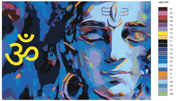 Картина по номерам «Шива Арт» — картинка 2