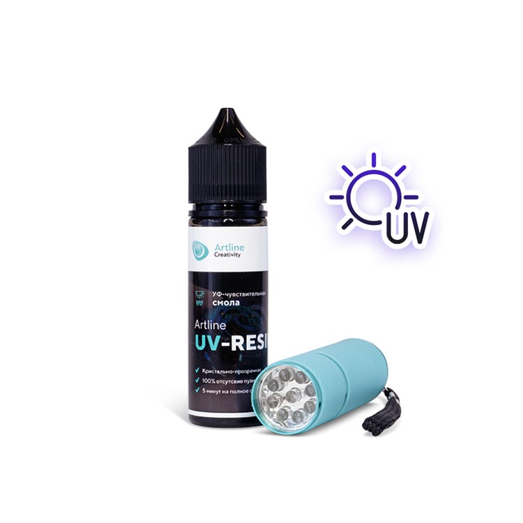УФ-чувствительная смола Artline UV-resin (однокомпонентная), 50 г + УФ-фонарь