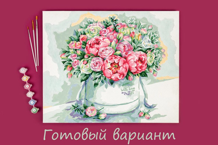 Картина по номерам «Пионовый букет в коробке» — картинка 2