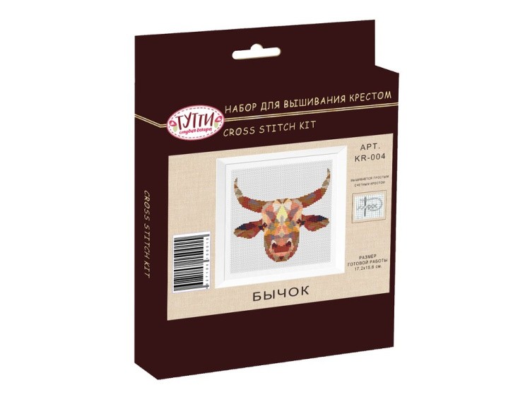 Набор для вышивания «Бычок» — картинка 3