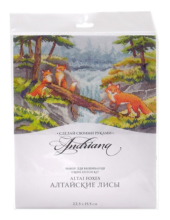 Набор для вышивания «Алтайские лисы» — картинка 4