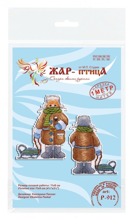 Набор для вышивания «Советские ребята. Миша» — картинка 5