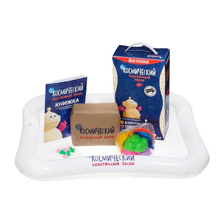 Космический песок 2 кг, желтый (с песочницей и формочками) — картинка 6
