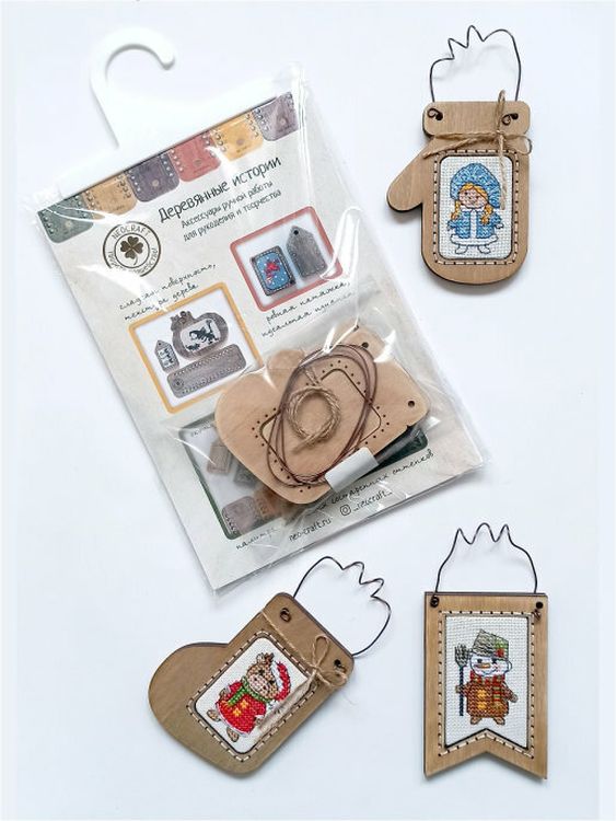 Набор рамок «Новогодние подвески 01» — картинка 3