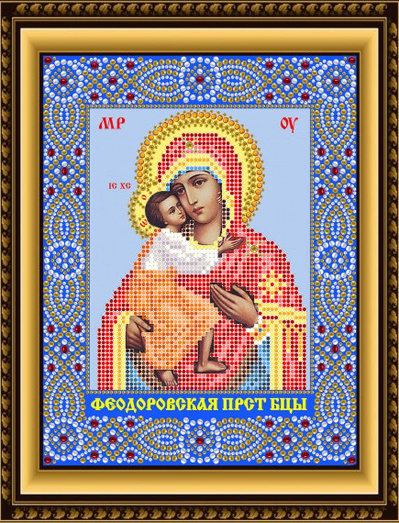 Рисунок на ткани «Феодоровская Пресвятая Богородица»