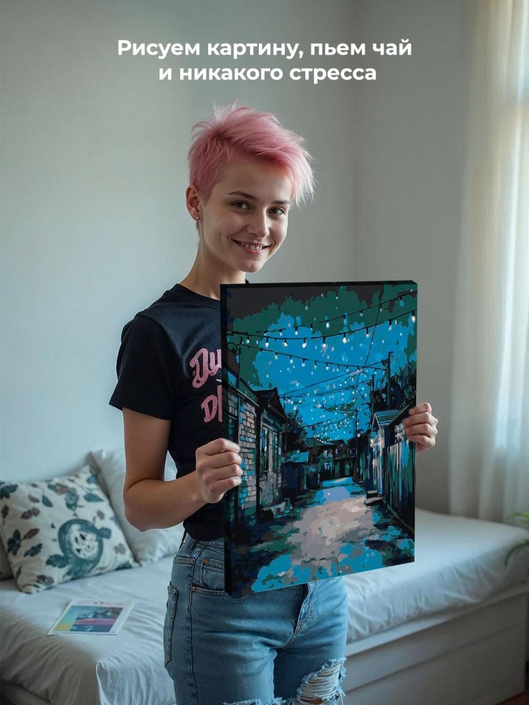 Картина по номерам Дома панельки родные ночь за гаражами — картинка 7