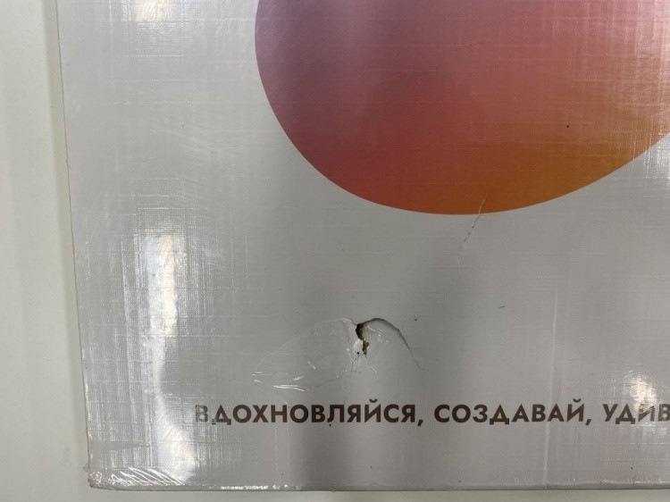 УЦЕНКА. Алмазная вышивка «Икона. Казанская Пресвятая Богородица» (порвана коробка) — картинка 3