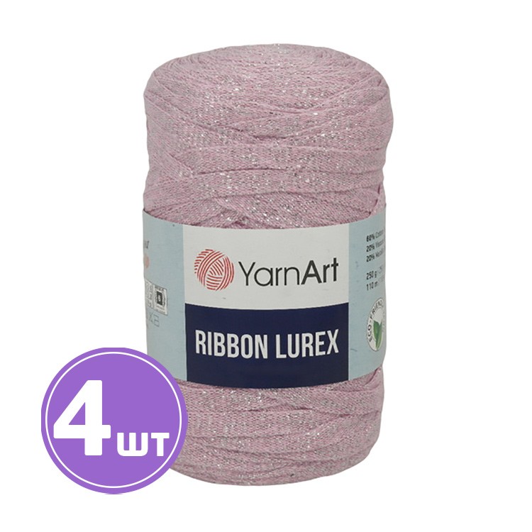 Пряжа YarnArt Ribbon Lurex (Риббон Люрекс) (732), розовый, 4 шт. по 250 г