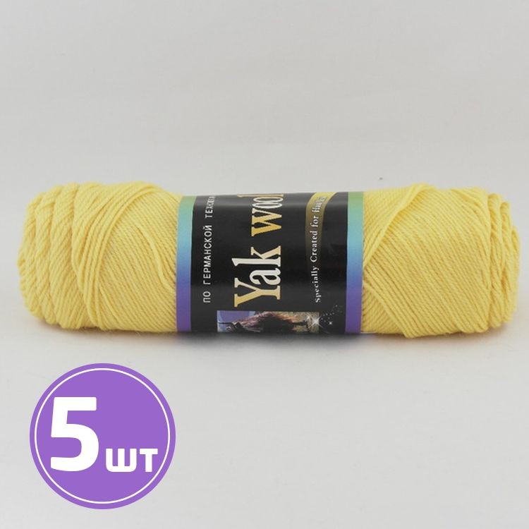 Пряжа COLOR CITY Yak wool (106), желтый, 5 шт. по 100 г