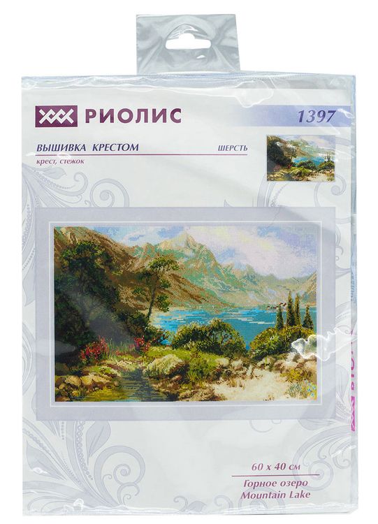 Набор для вышивания «Горное озеро» — картинка 5