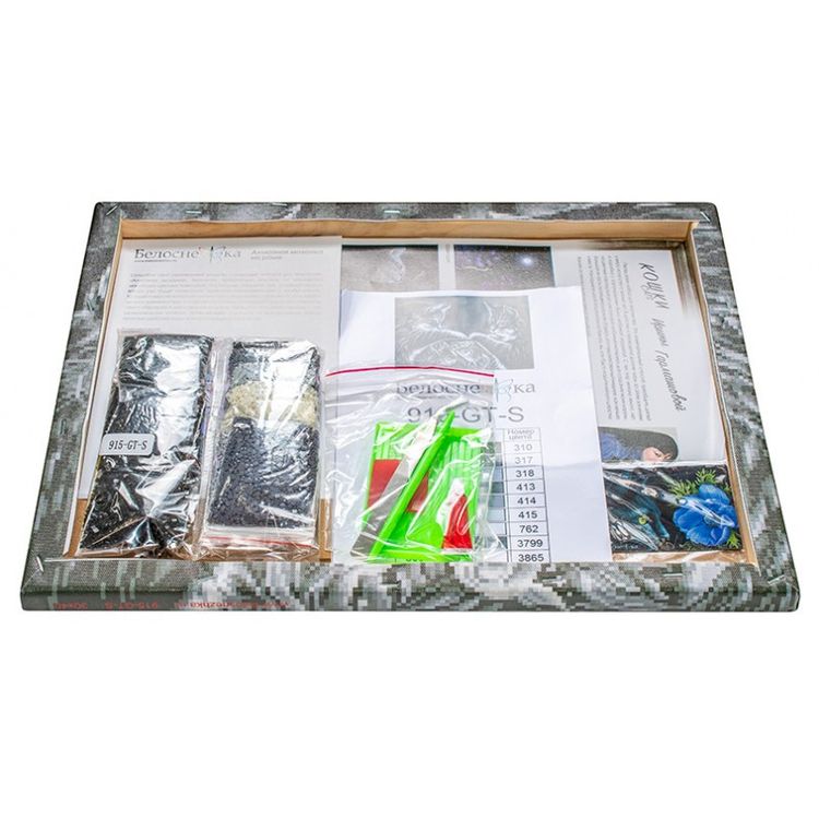 Алмазная вышивка «Самая большая моя» — картинка 2