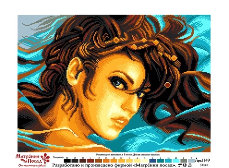 Рисунок на ткани «Диана» — картинка 2