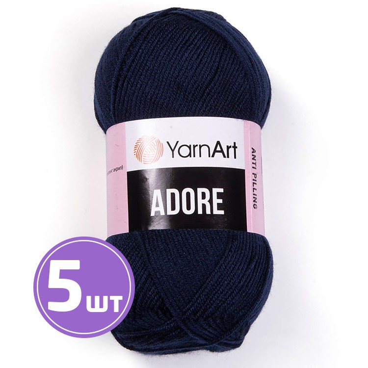 Пряжа YarnArt Adore (Адоре) (351), матросский синий, 5 шт. по 100 г