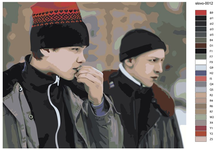 Картина по номерам «Слово пацана Кровь на асфальте: Турбо 2» — картинка 2