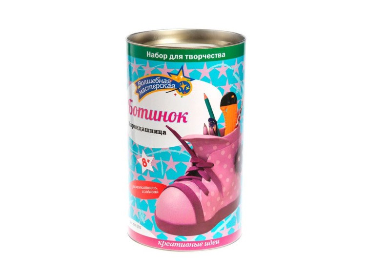 Функциональная модель «Карандашница-ботинок» — картинка 4