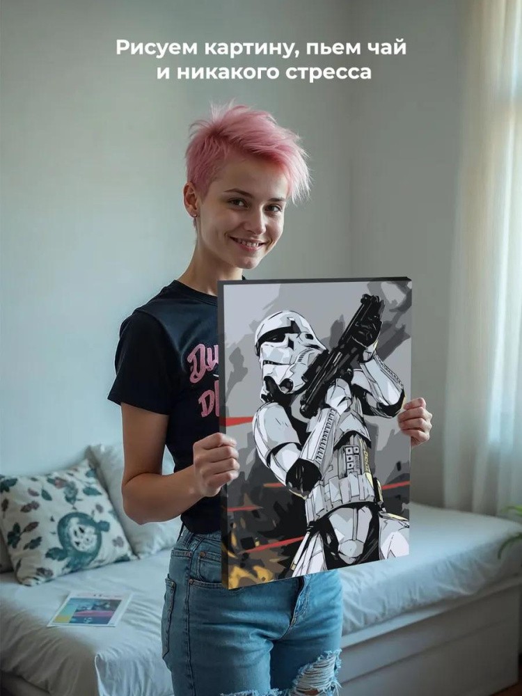 Картина по номерам «Штурмовик-1» — картинка 7