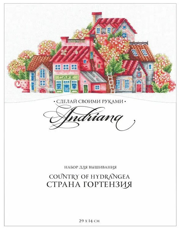 Набор для вышивания «Страна Гортензия» — картинка 2